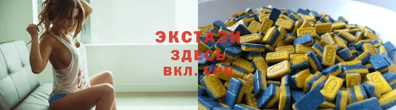 Ecstasy 300 mg  darknet клад  Белый 